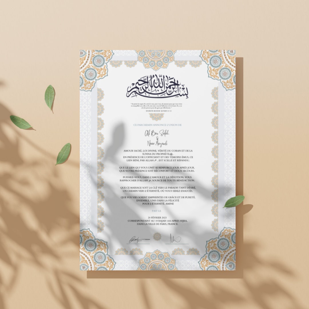 Printable Islamic Marriage Certificate Digital Download Dini - Etsy