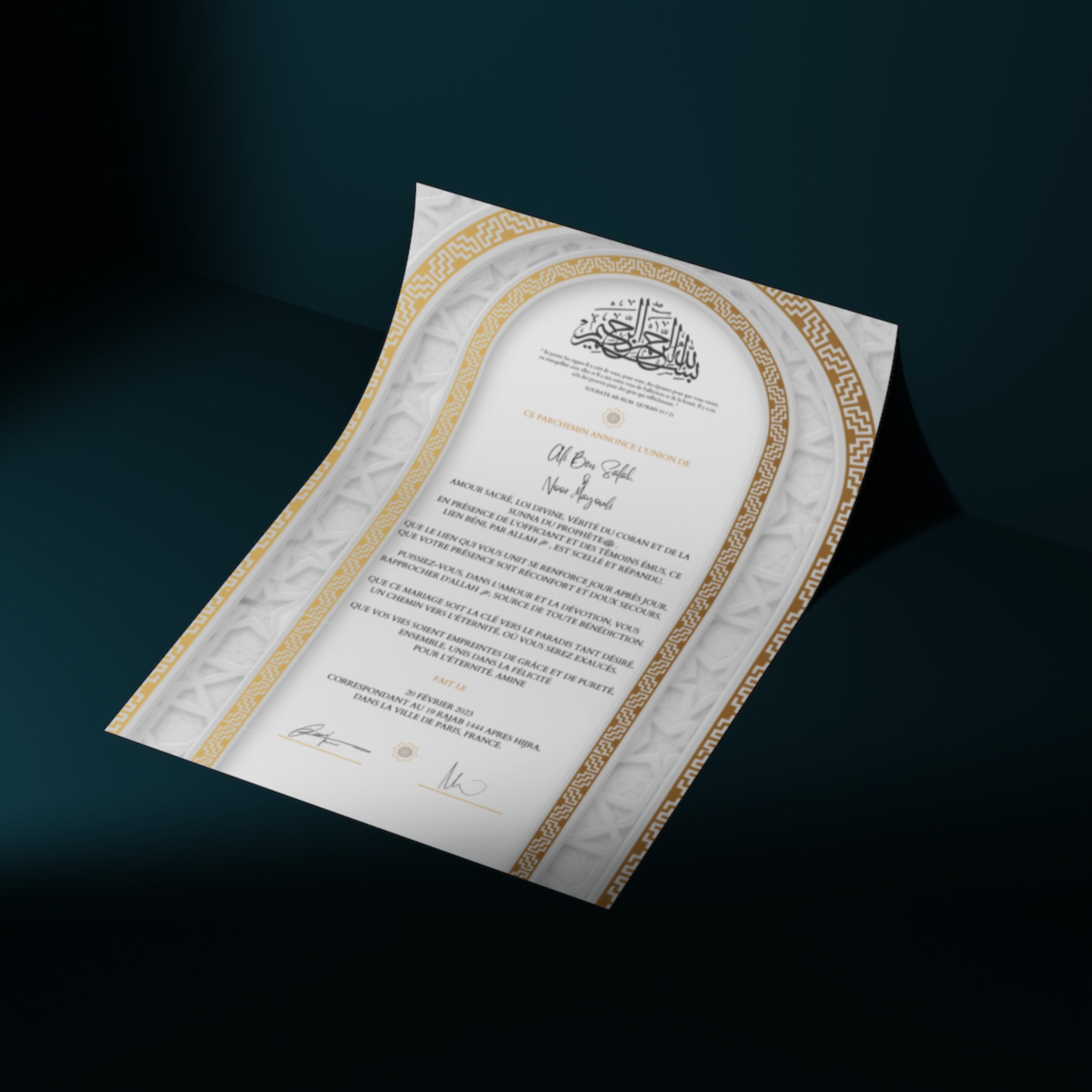 Printable Islamic Marriage Certificate, Digital Download Dini Nikah Belgesi / Printable Marriage ...