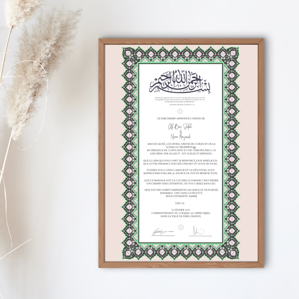 Printable Islamic Marriage Certificate, Digital Download Dini Nikah Belgesi / Printable Marriage ...