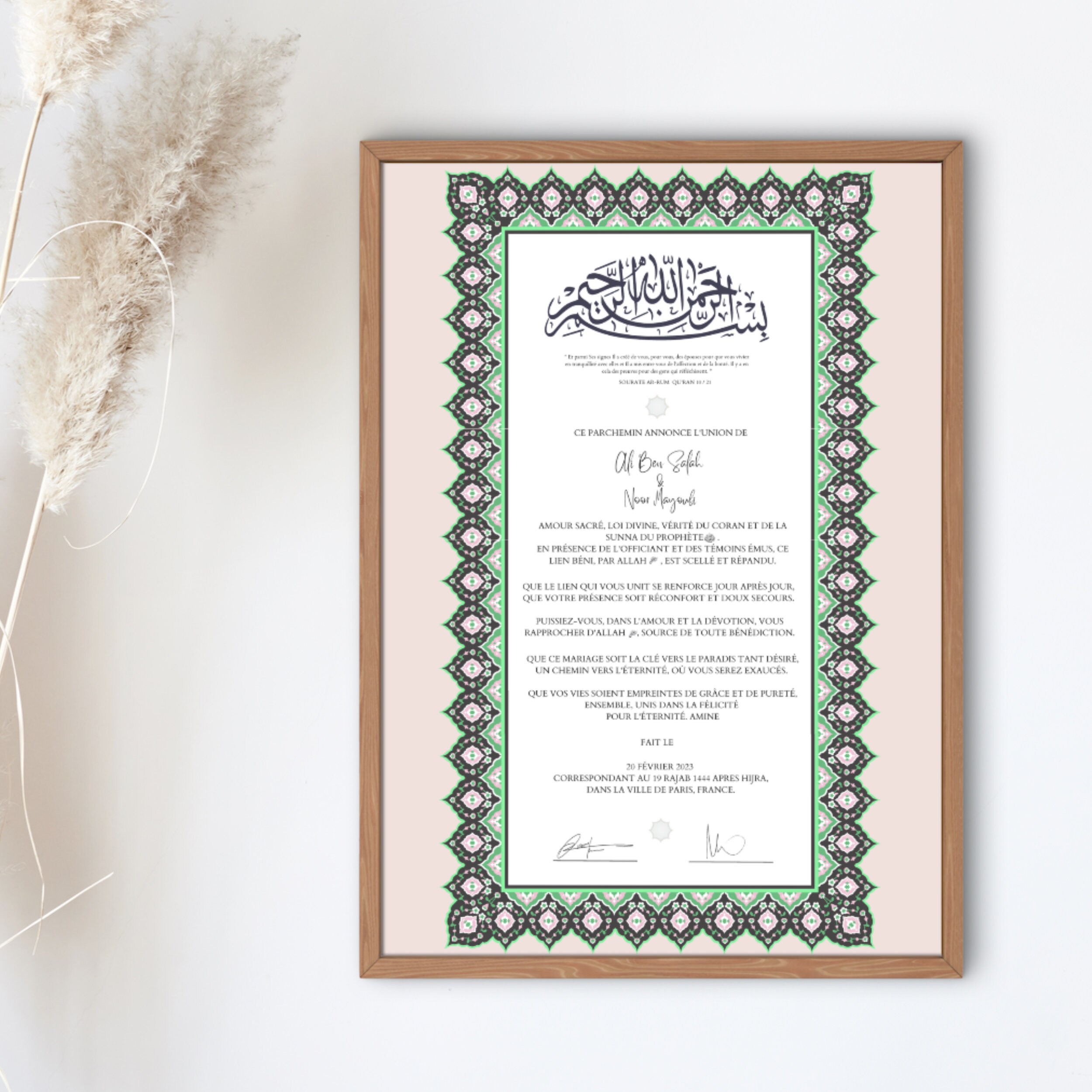 Printable Islamic Marriage Certificate, Digital Download Dini Nikah Belgesi / Printable Marriage ...