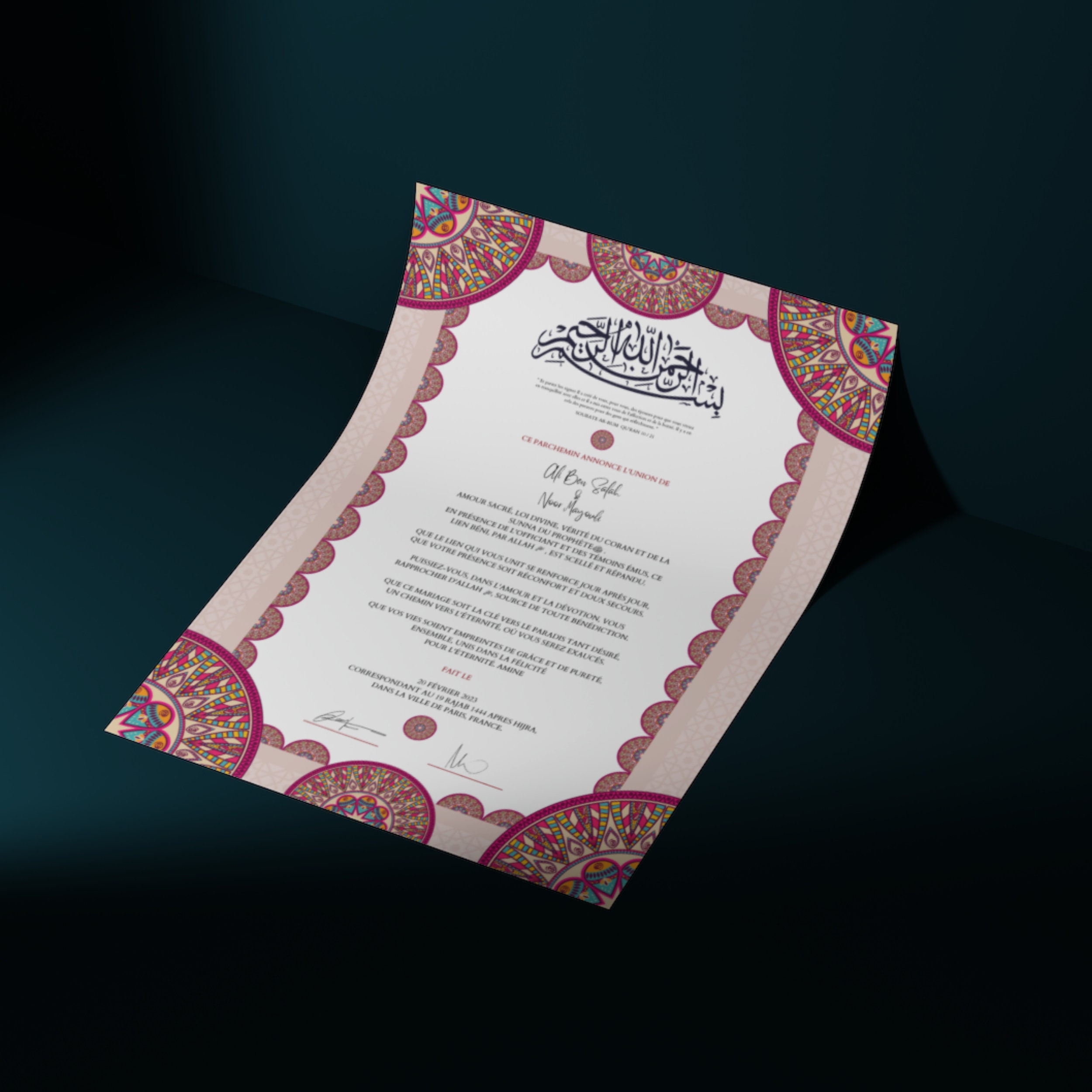 Printable Islamic Marriage Certificate, Digital Download Dini Nikah Belgesi / Printable Marriage ...