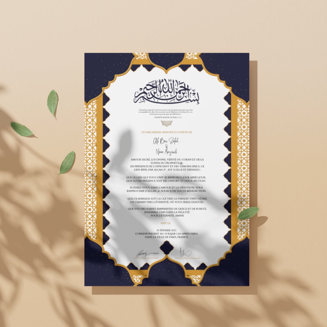 Printable Islamic Marriage Certificate, Digital Download Dini Nikah Belgesi / Printable Marriage ...