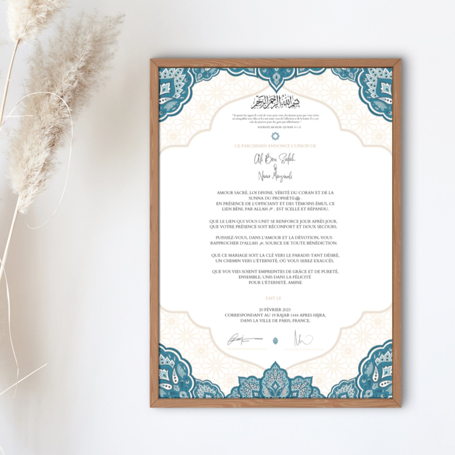 Printable Islamic Marriage Certificate, Digital Download Dini Nikah Belgesi / Printable Marriage ...