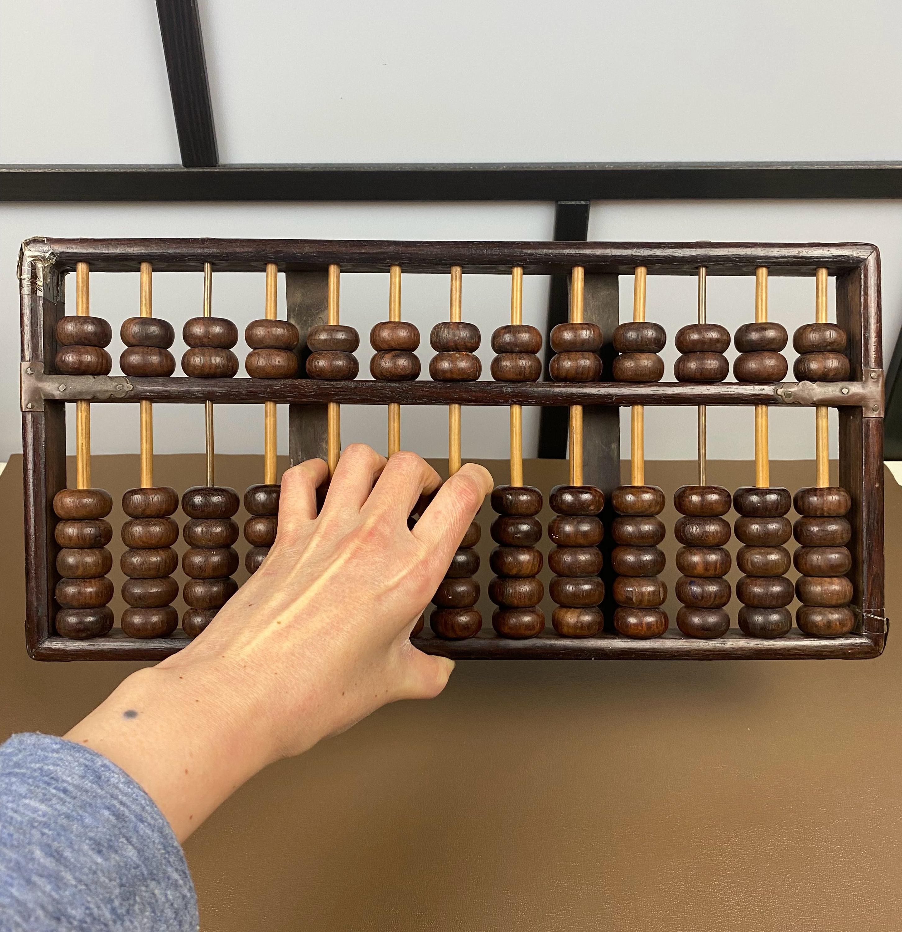 アンテーク　計算機 184032489_o10.jpg?