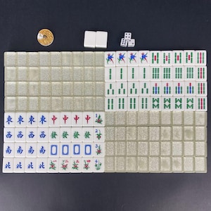 W0724 Vintage Small Silver Mahjong/ Silver White Mahjong / Mahjong game/Full set Mahjong/ 146 tiles Mahjong game/Wood box