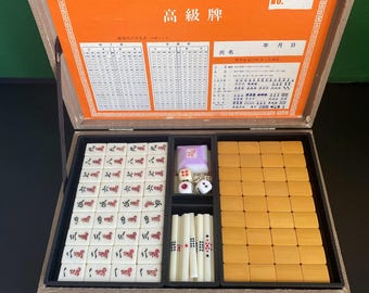 N1320 Vintage Mahjong Set Bone Bamboo | 144 Tiles 24mm | Chinese Mahjong Tiles |  Travel Set | Hong Kong 1970s | Complete Set