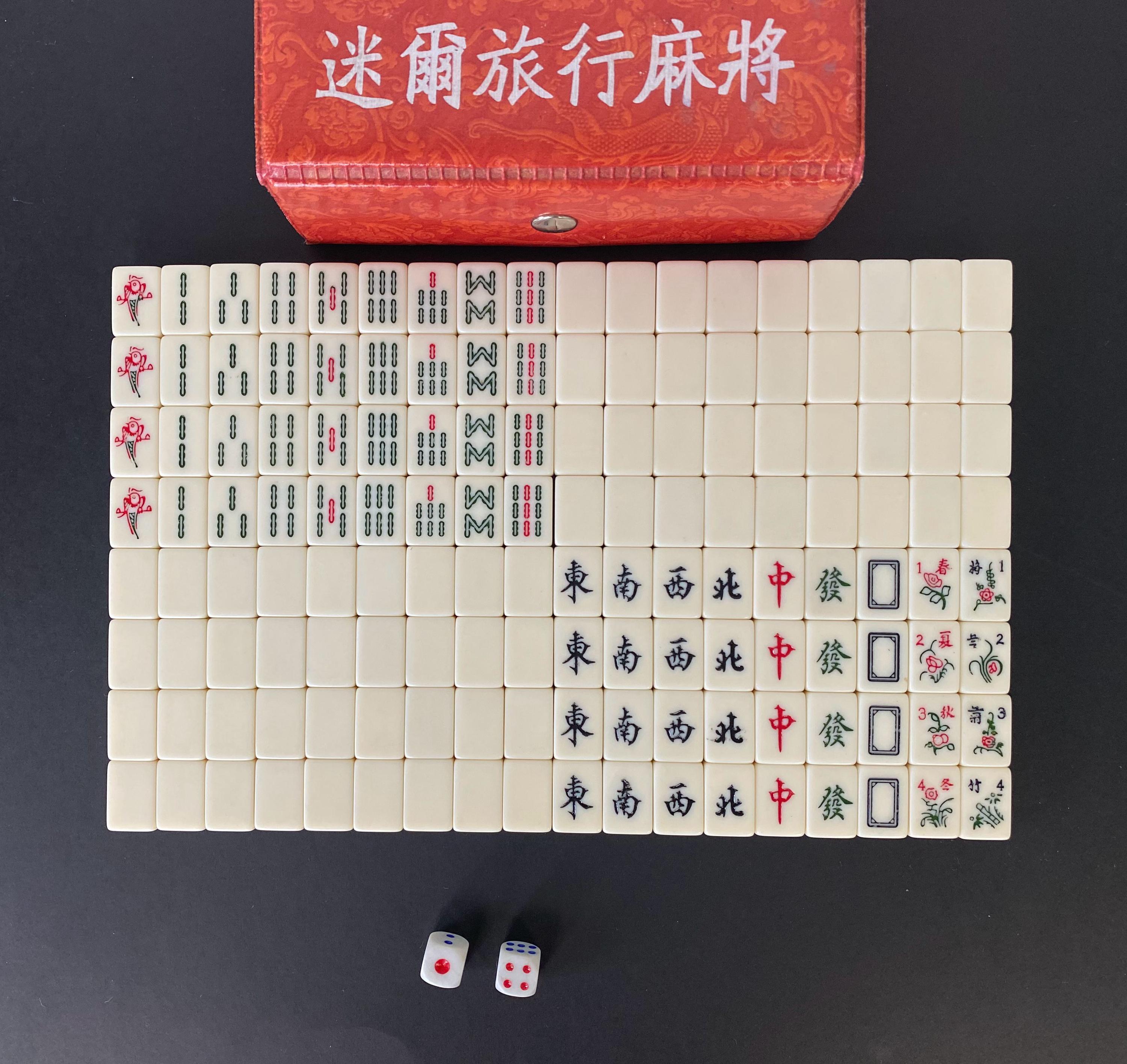 Beau jeu de Mahjong (1) - Bambou, Résine/Polyester - Catawiki