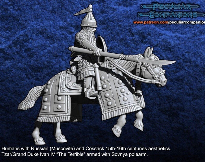 Ivan the Terrible Mounted  28mm 1/56