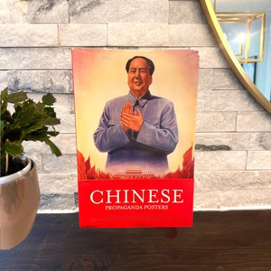Coffee Table Book: Chinese Propaganda Posters (2003) Gift Idea, Coffee Table Decor, Home Decor, Shelf Decor, Book Staging, Living Room Decor