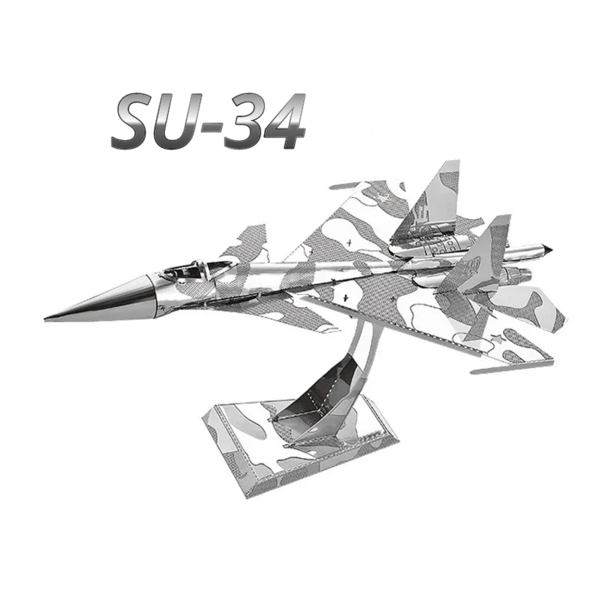 DIY Metal SU34 Model Kit Etsy