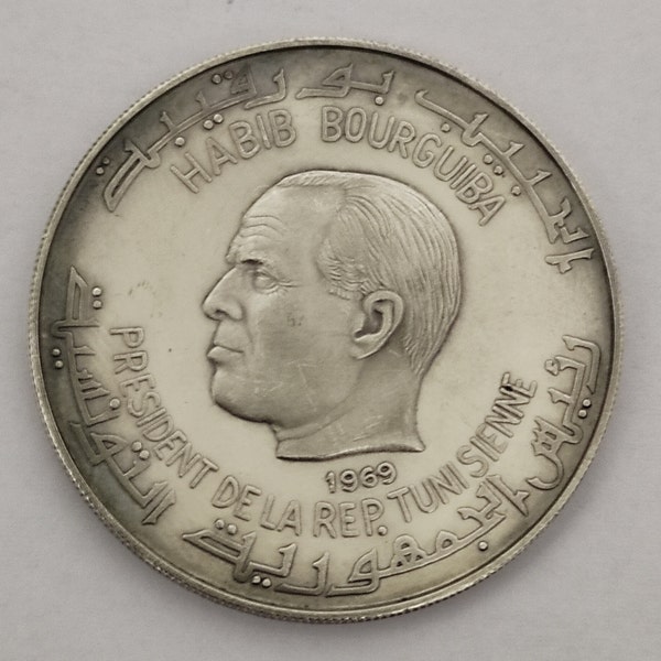 Tunisie 1 Dinar en Argent 925 Sbeitla Sufetula 1969 Habib Bourguiba