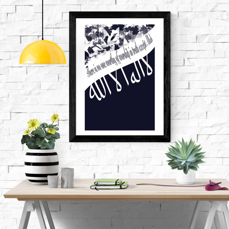 La Ilaha Illa Allah A3 Poster With Meaning Etsy