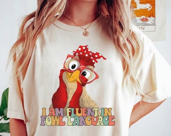 Divertente regalo del proprietario del pollo, regalo per l'amante del pollo, camicia regalo contadino, camicia regalo pollo carino, maglietta pollo, camicia mamma pollo, fattoria di pollo