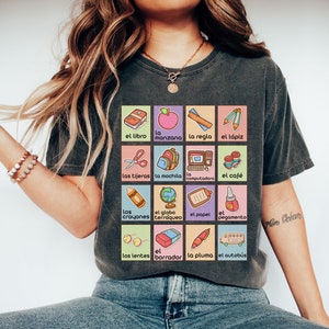 Camisa de Maestra, Maestra Loteria, Camisa Maestra, Equipo de Idioma Dual, Maestra Bilingüe, Maestra de Español, Maestra de Español, Maestra Bilingue