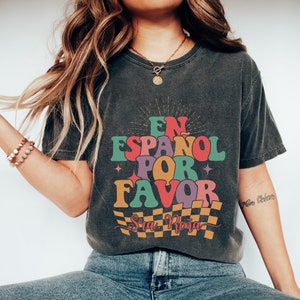 マエストラ シャツ、En Espanol Por Favor、マエストラ レインボー、スペイン語教師シャツ、マエストラ バイリンガル、バイリンガル教師、メキシコ ラテン系教師