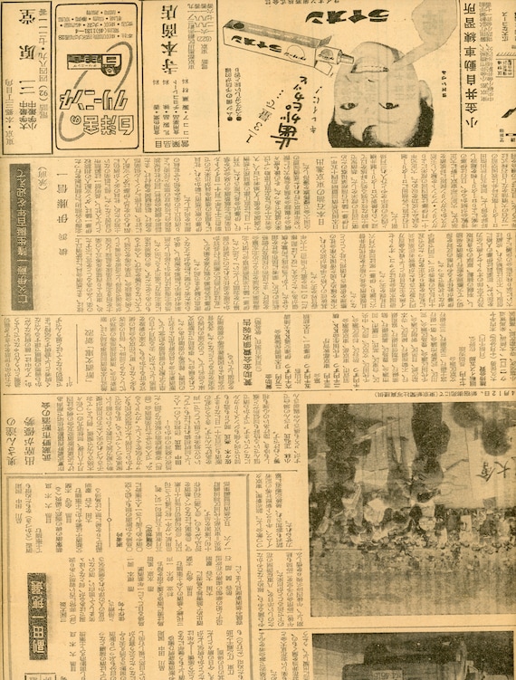 OFFBEAT JAPAN | IBCパブリッシング - 多読・多聴・音読・英語
