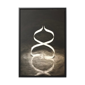 Light Study, Charcoal Print Gallery Canvas Wraps, Vertical Frame- Original Art