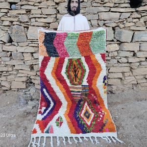 Colorful Moroccan Rug: Handwoven Berber Wool Rug