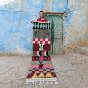 Handwoven Moroccan Wool Rug: Geometric Berber Design