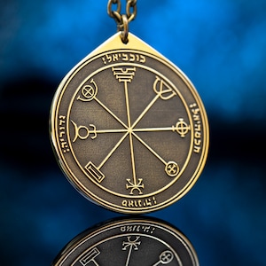 The Third Pentacle of Mercury pendant Solomon kabbalah amulet talisman seal goetia occult magic lemegeton