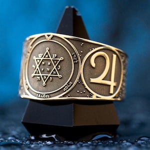 Goetia Second Pentacle of Jupiter Holy Planetary Seal of Solomon kabbalah amulet adjustable ring talisman occult magic