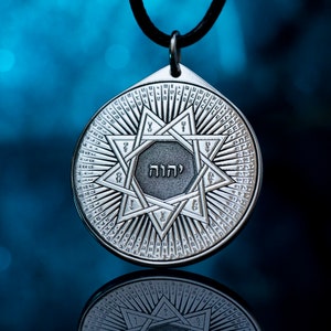 The 72 Names of God pendant, The Sacred Amulet, Blessed Geometry, Seal of solomon lemegeton kabbalah amulet occult magic goetia talisman