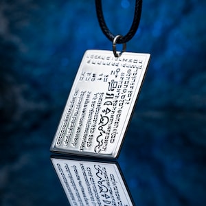 Seal of the Ministering Cherubim and Seraphim FOURTH SEAL of Moses Long Life Fortune | kabbalah pendant amulet occult magic talisman