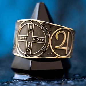 Goetia Sixth Pentacle of Jupiter Holy Planetary Seal of Solomon kabbalah amulet adjustable ring talisman occult magic