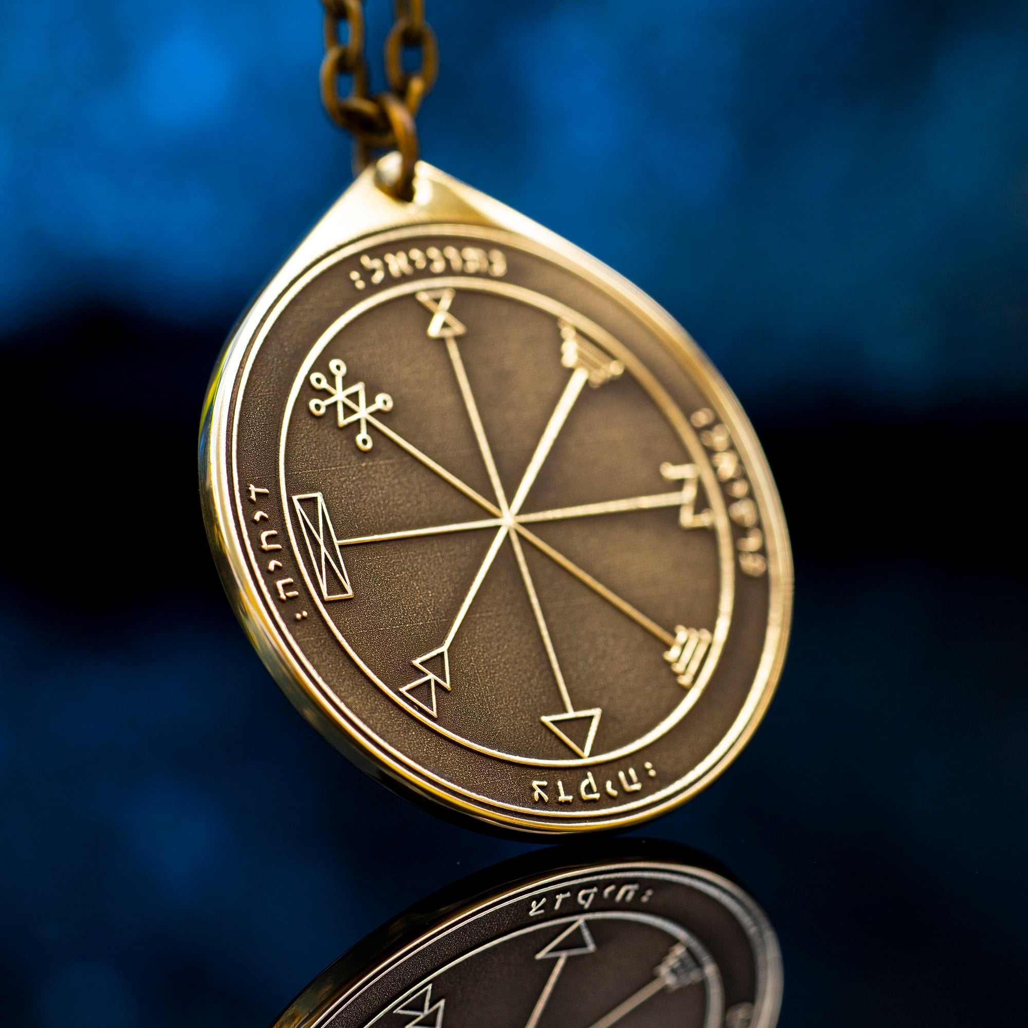 First Pentacle of Jupiter Pendant: Solomon Seal for Wealth 