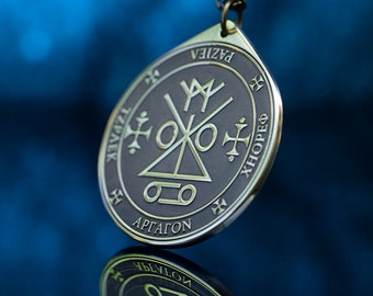 Archangel Raziel Seal Coin | Copper, Brass, Melchior | Angel of