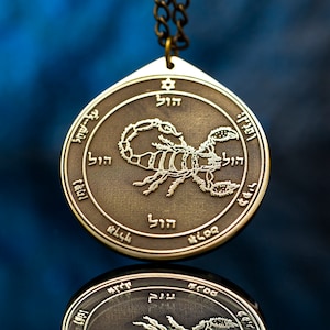 The Fifth Pentacle of Mars pendant Solomon kabbalah amulet talisman seal goetia occult magic lemegeton