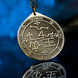 Archangel SAMAEL Protector of Souls Seal of Solomon pendant kabbalah amulet talisman angel occult goetia magic