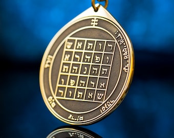 The Second Pentacle of Saturn pendant Solomon kabbalah amulet talisman seal goetia occult magic lemegeton