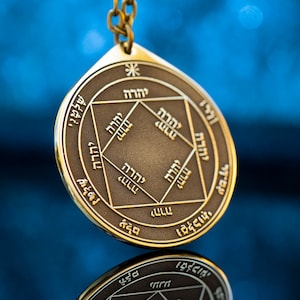 Third Pentacle of the Sun pendant: Solomon kabbalah amulet talisman seal goetia occult magic