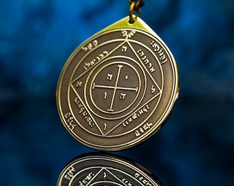 The Fifth Pentacle of Saturn pendant Solomon kabbalah amulet talisman seal goetia occult magic lemegeton