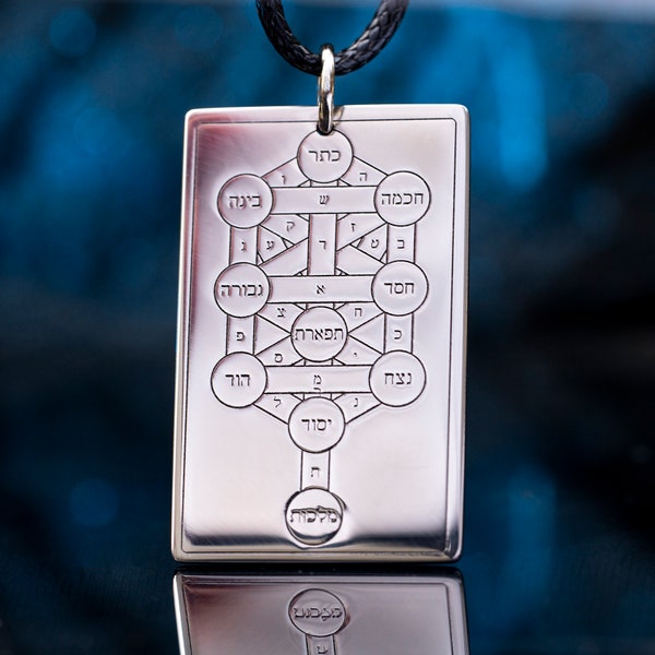 Qliphoth Tree of Death Evil Forces Divine | Occult Accessories | solomon kabbalah amulet occult magic goetia pendant talisman