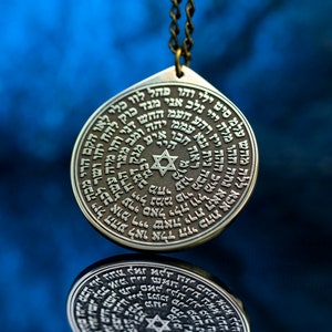 The 72 Names of God pendant, Balanced Soul, The Sacred Amulet, Blessed Seal solomon lemegeton kabbalah amulet occult magic goetia talisman