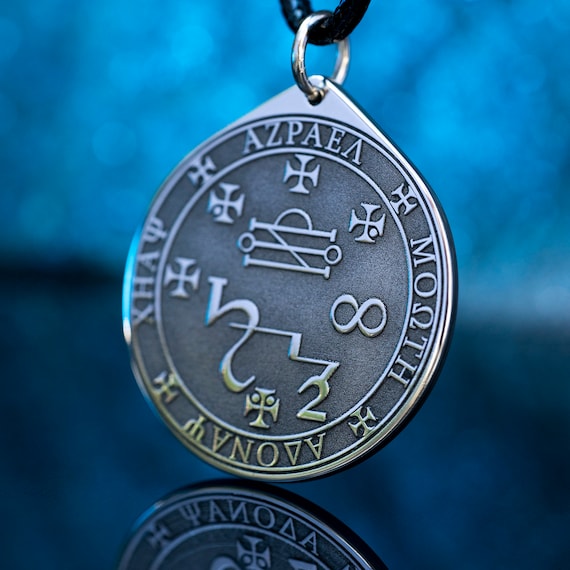 Archangel Azrael Seal Pendant: Kabbalah Amulet Talisman - Etsy