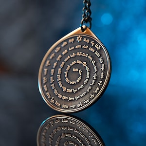 The 72 Names of God Spiral of the Universe, Seal of solomon kabbalah amulet occult magic goetia talisman