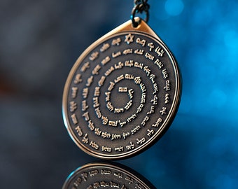 72 Names of God Brass Amulet: Kabbalah Solomon Seal Talisman