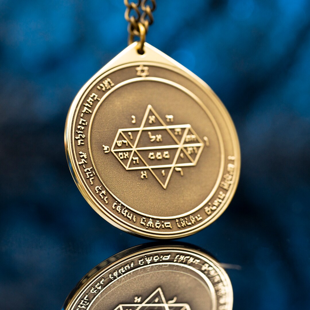 The Fifth Pentacle of Jupiter Pendant Solomon Kabbalah Amulet Talisman ...