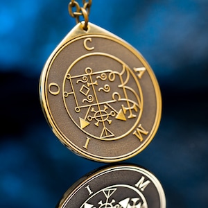 Camio Seal ring: Demon of True Answers and Understanding, Solomon kabbalah occult goetia talisman