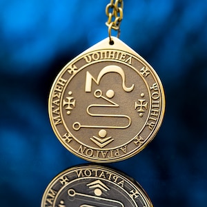 Archangel Jophiel angel of Wisdom, Understanding, and Judgment | Seal of Solomon pendant kabbalah amulet talisman angel occult goetia magic