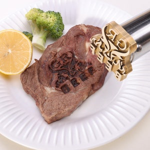 Hierro de marca personalizado, hierro para carne de res, marca de bistec, hierro de marca de carne para alimentos personalizado, plancha de calefacción, regalo personalizado para el marido