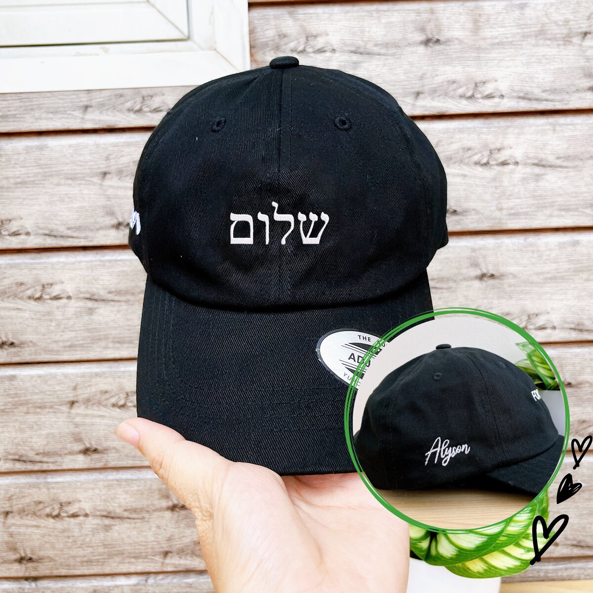 NEW SHALOM ISRAEL TOURS EMBROIDERED SOUVENIR ADJUSTABLE HATS & VISORS  LOT OF 4