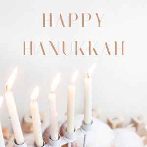Carte à téléchargement immédiat Happy Hanukkah | Téléchargement instantané