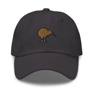 Cute Kiwi Bird Dad Cap I Gift For Kiwi Bird Lovers I Cotton Baseball Hat I Multiple colors I Unisex For Him & For Her
