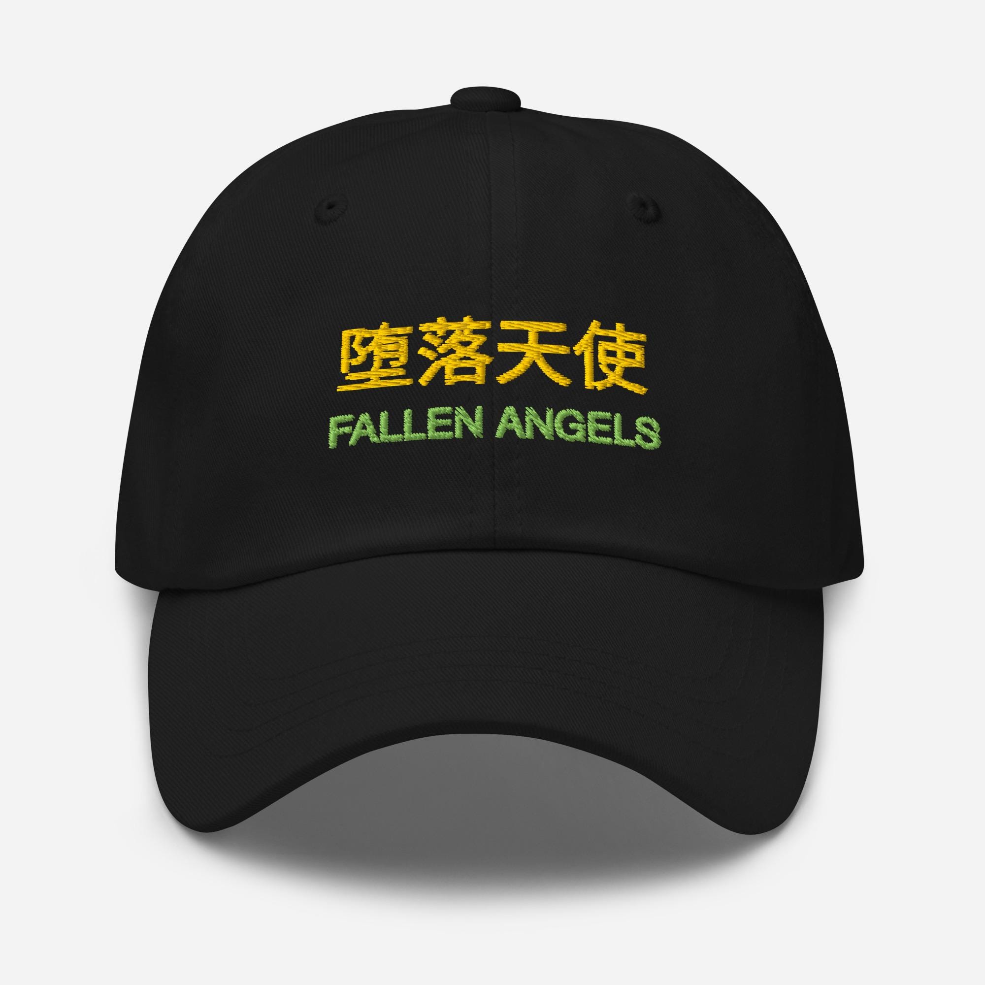 Wong Kar Wai Hat - Etsy