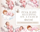Watercolor Cute Baby Pink Girls Sleeping on Clouds Clipart