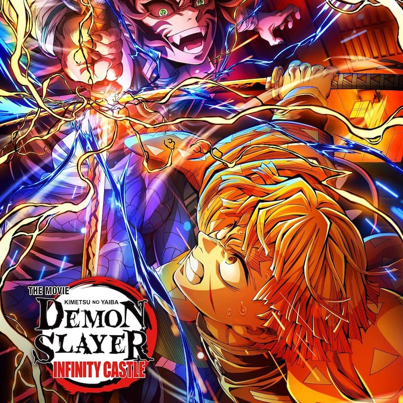 Kimetsu No Yaiba Infinity Castle Poster - Etsy